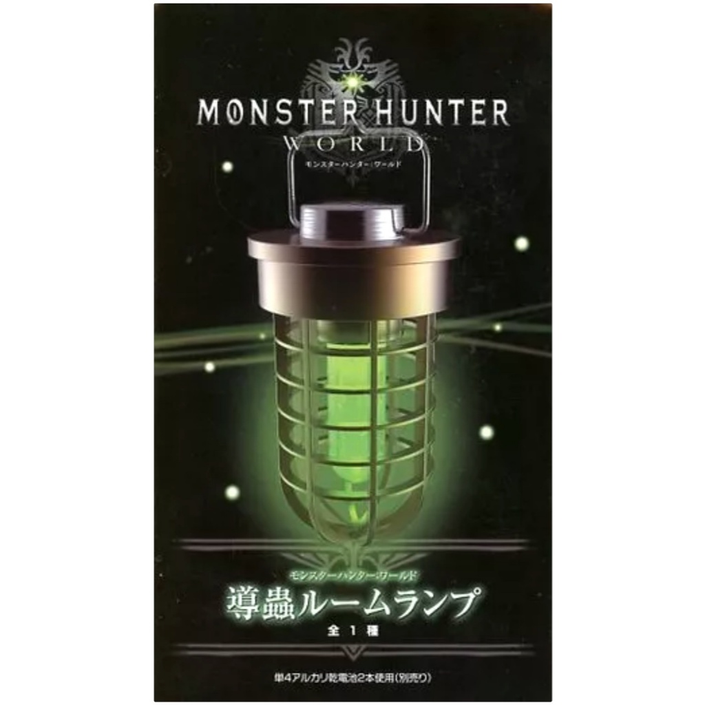 モンスターハンター　導蟲ルームランプ　カプコン公式品　新品　未開封　モンハン Amazon.co.jp: モンスターハンター ワールド 導蟲ルームランプ