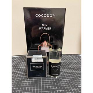 COCODOR 小型融燭燈+香氛蠟燭170g 三件組