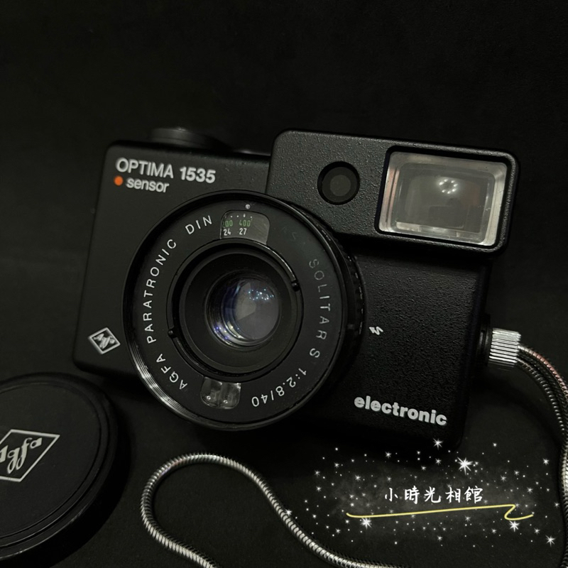 agfa 1535的價格推薦- 2025年4月| 比價比個夠BigGo agfa 1535的價格推薦- 2025年4月| 比價比個夠BigGo