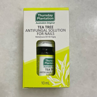 附發票 澳洲Thursday Plantation 星期四農莊 茶樹 指甲修護液 10mL