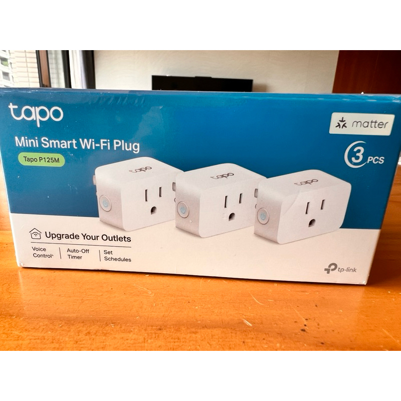 3顆入 TP-Link Tapo P125M WiFi迷你智慧智能插座 支援Matter/Google Assitant