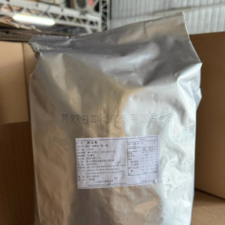 【菇菇飢🍄】 南瓜脆片 1KG 南瓜乾 蔬果乾 綜合蔬果乾 酥脆香甜 香氣濃鬱 低負擔 批發 團購 甜而不膩