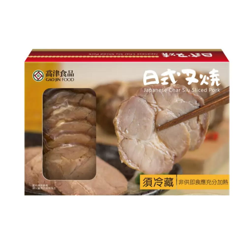 高津日式叉燒200g*3入 速食料理包 好市多代購