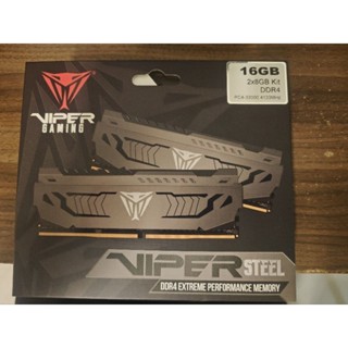 DDR4 超頻記憶體 4133 viper steel 16g 2*8g