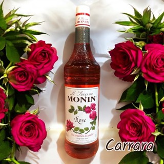 【卡拉拉咖啡精品】法國 Monin 1000ml 綜合賣場 糖漿 果露 開元 超商限購2瓶