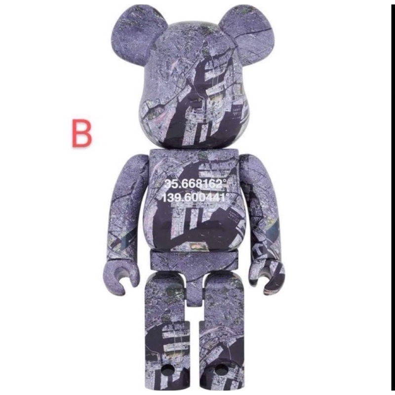 RBRICK 東京的價格推薦- 2025年4月| 比價比個夠BigGo RBRICK 東京的價格推薦- 2025年4月| 比價比個夠BigGo
