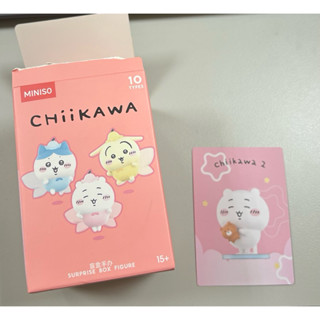 CHiiKAWA 吉伊卡哇 盒玩 盲盒 MINISO 公仔 模型
