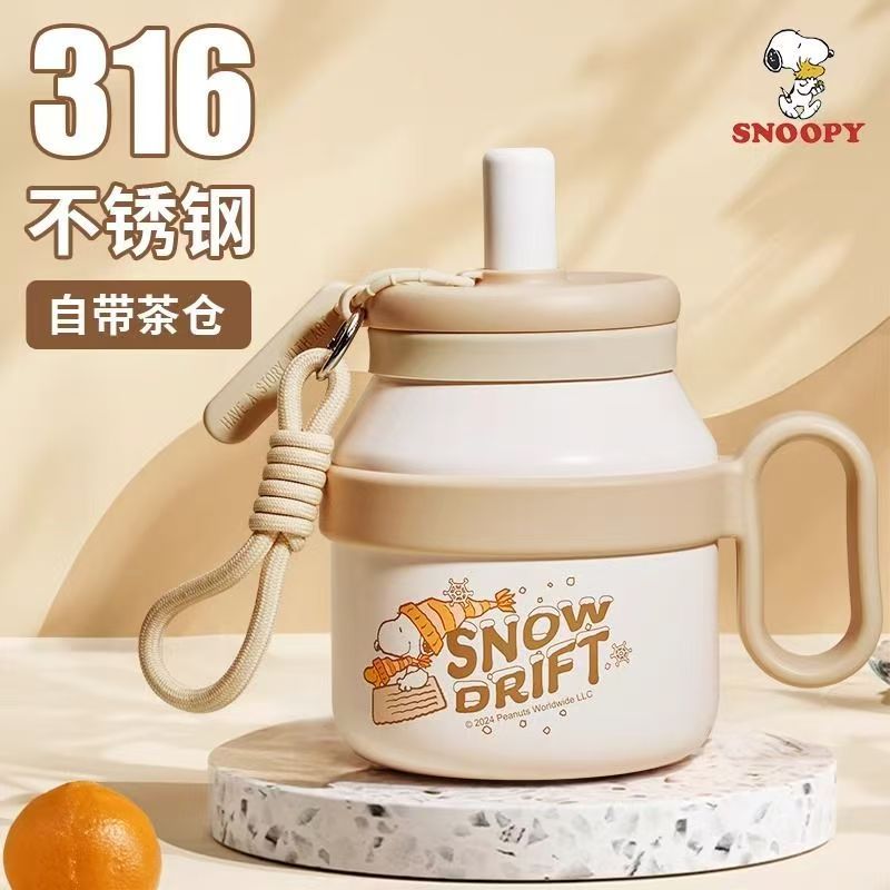 史努比/SNOOPY 男女生高顏值 保溫杯 大肚杯  食品級316不鏽鋼 吸管水杯 大容量 辦公 家用