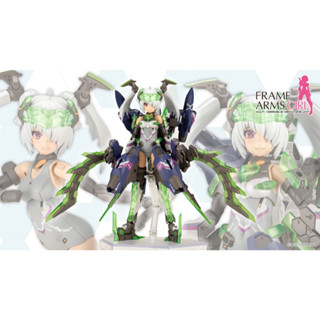 現貨 [標準版] Kotobukiya 壽屋 Frame Arms Girl FAG 機甲少女 魔鷲 康妮克絲 組裝模型