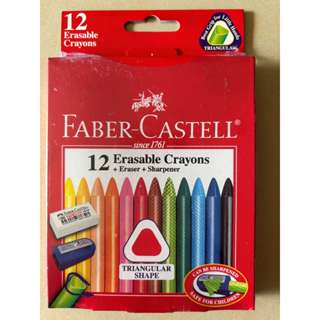 【全新】德國輝柏 Faber-Castell 12色三角擦擦蠟筆