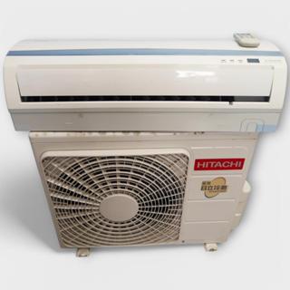 【臺北二手家電】百豐悅 新北二手家電-二手 日立 2.2KW 一級變頻冷暖 分離式冷氣 楊梅二手家電 北投二手家電推薦