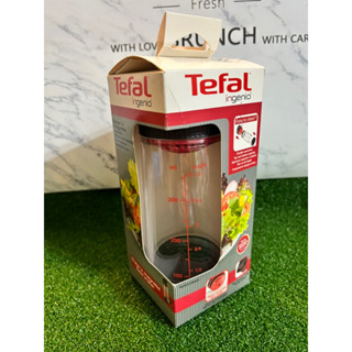 tefal 特福 沙拉調味瓶 調味瓶