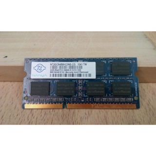 二手 NANYA 南亞 2GB DDR3-1333 (PC3-10600) 筆電用 雙面顆粒 SO-DIMM 記憶體