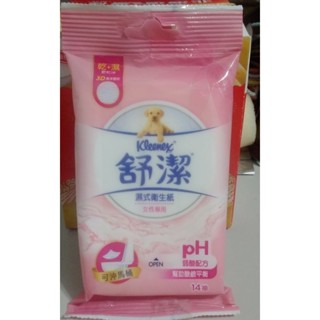 舒潔 濕式衛生紙 女性專用 14抽 廁所用/可沖馬桶
