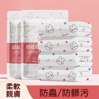 臺灣出貨 一次性床單 雙人四件套 枕頭套 拋棄式浴巾 毛巾 浴巾 旅行組 拋棄式床單 旅行用品 一次性旅行組 Zakka