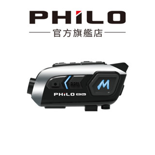 【Philo飛樂】新獵鯊 M3NEW 9小時錄影續航 安全帽藍芽耳機 行車紀錄器【贈64G記憶卡】官方原廠直送 臺灣現貨