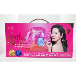 電子發票💎現貨【m2 美度】超能膠原水光飲（30入/盒）母親節 禮盒/送禮 孫藝珍
