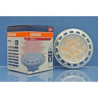 OSRAM 歐司朗 星光 LED AR111 13W 投射燈 24D (3000K黃光) 12V