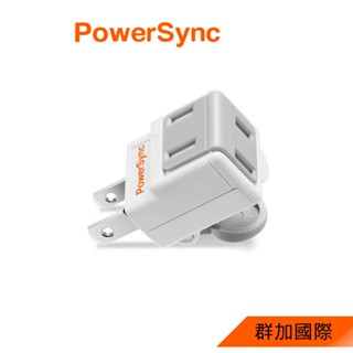 群加 Powersync 2P 省力防塵插頭 轉接頭 (TWT2N2BN)