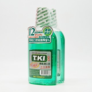 T.KI 鐵齒抗敏感漱口水 含氟 350ml/瓶 1+1優惠組 清新薄荷