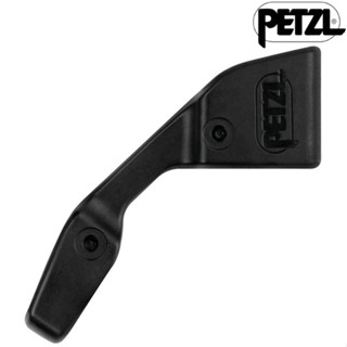 Petzl CAPTIV 勾環定位桿 單個販售 M093AA00