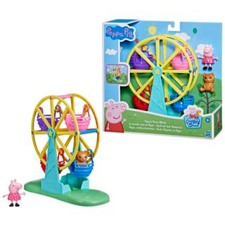 【孩之寶Hasbro】 兒童玩具 歡樂摩天輪遊戲組 粉紅豬小妹 佩佩豬
