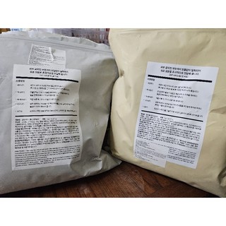 ONE Thing軟膜ONE THING軟膜粉調理面膜面膜膠原蛋白