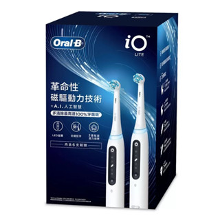 全新2年保固)德國百靈ORAL B電動牙刷SMART3500/歐樂B iO LITE 微震科技電動牙刷 2握柄/6