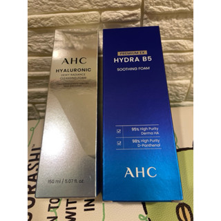 🌸現貨🌸AHC 瞬效淨膚B5微導潔顏乳180ml/超能玻尿酸肌亮潔顏乳150ml
