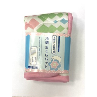 【日貨出清】日本原裝夏季限定北極熊冷感/涼感 枕墊