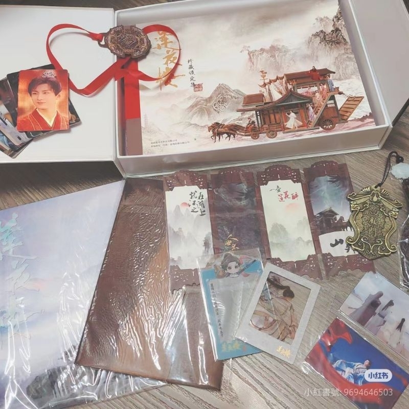 蓮花樓設定集的價格推薦- 2026年1月| 比價比個夠BigGo