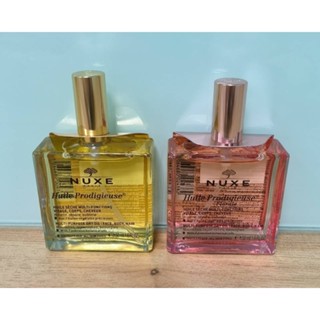 NUXE 黎可詩 全效晶亮/全效花香精華油50ml (全新公司貨, 臉部/身體/頭髮適用)