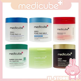 【11 ST】MEDICUBE ZERO毛孔爽膚棉2.0 溫和版 積雪草修護 全能維他命C透亮 琥珀酸煥顏 化妝水棉片
