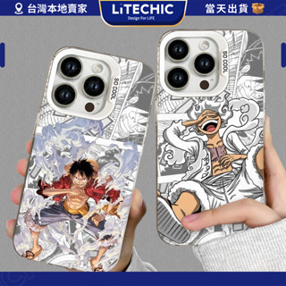 蘋果 適用iPhone 15 14 13 12 11 Pro Max XR XS 手機殼 動漫 航海王 魯夫 軟殼防摔