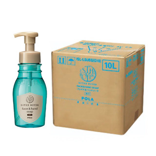 新品上市🔥日本POLA海洋泡泡洗顏慕斯 洗臉/洗手 二合一 350ml