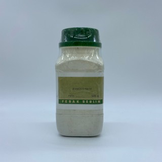 [Ferak]氧化亞錫,Tin(II) oxide-500G