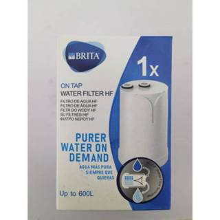 Brita On Tap HF濾菌龍頭式專用濾芯 濾心 (一件裝) 僅適用新款濾菌濾水器，舊款On Tap不通用