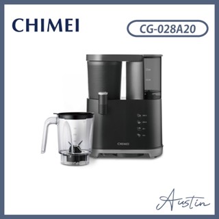 [CHIMEI 奇美] 冷熱飲二合一咖啡果汁雙享機 CG-028A20