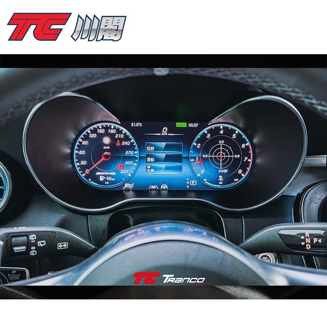 BENZ 原廠 W205 GLC小改款 賓士數位儀表液晶儀表板液晶螢幕 川閣