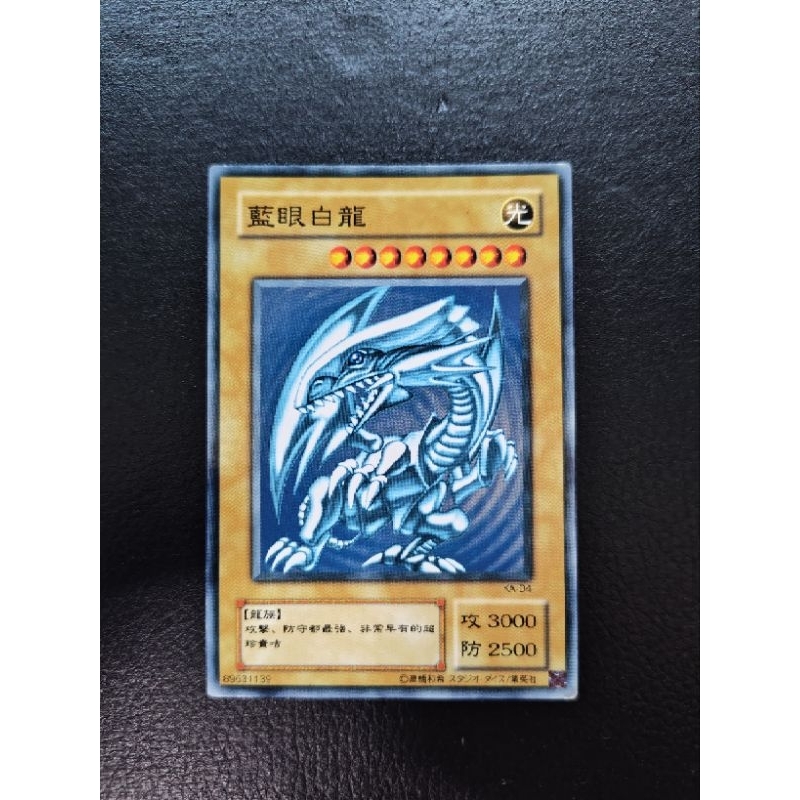 KA-04青眼的價格推薦- 2025年7月| 比價比個夠BigGo