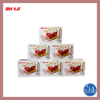 【54SHOP】臺灣製 MOSA 氮氣氣彈 奶油發泡槍子彈 N2O 食品添加物 SiS奶油槍適用 10顆/盒 8.5g