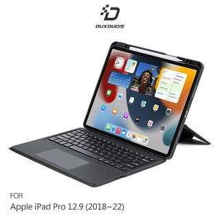 iPad Air 13 (2024/M2)/iPad Pro 12.9 (2018~2022) DK 實體鍵盤＋保護套