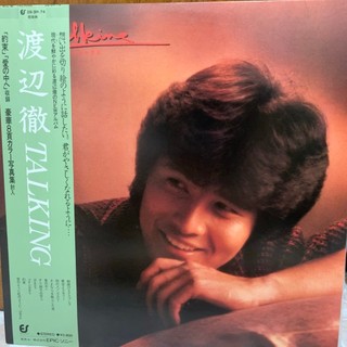 黑膠唱片 流行 日本 J-POP 渡邊徹 渡辺徹 TALKING