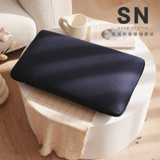 【SN寢具坊】吸濕排汗釋壓助眠記憶枕-麵包款 (超取限4顆)