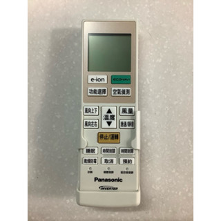 國際 Panasonic原廠 冷氣遙控器 遙控器 C8024-890 可用