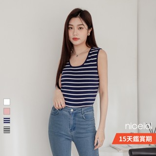 niceioi 涼感上衣 無袖 針織上衣 藍條紋 [大方U領寬肩無袖針織上衣] 冰爽絲 背心 女裝