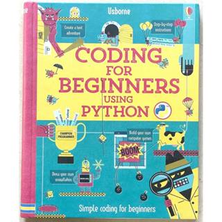 【近全新】程式學習初階 Coding for Beginners Using Python 創意遊戲程式設計輕鬆上手