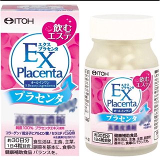 🌋名古屋代購．現貨免運開發票．日本 ITOH 井藤漢方 Placenta EX 胎盤素膠原蛋白錠 30日份(120粒)
