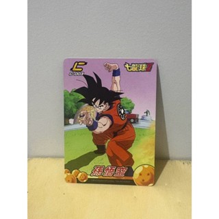 絕版商品 七龍珠Z 第一彈 收藏卡 珍藏卡 紙牌
