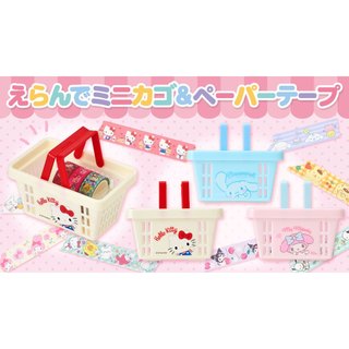 asdfkitty*三麗鷗 迷你收納籃+紙膠帶3入-KITTY美樂蒂布丁狗大耳狗庫洛米帕恰狗小幽靈花丸-日本正版商品